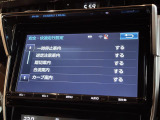 ◆全国納車可能です。納車方法及び費用につきましては、お気軽にコーディネーターまでご相談ください。遠方のご納車の際も我々がしっかりサポートさせて頂きます。お気軽にスタッフまでご相談下さい。