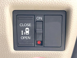 【パワースライドドア】スマートキーや運転席のスイッチでスライドドアの開閉が可能♪電動だから力を入れてドアを開ける必要が無く、小さいお子様でも、重い荷物を持っている時もラクに開け閉めできます♪
