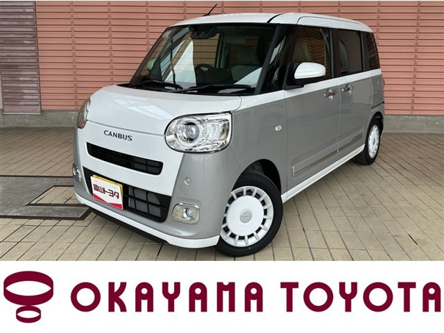 ムーヴキャンバス ストライプス G