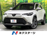 禁煙車 衝突軽減 10.5型ディスプレイオーディオ 全周囲カメラ ETC