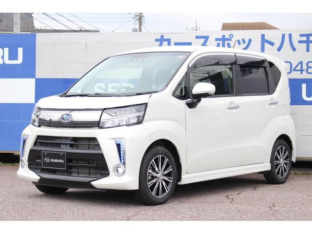ステラ  660
