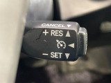 【クルーズコントロール】高速道路もラクラク走行。アクセルを離しても一定速度で走行ができ、長距離運転時の負担を軽減!加速・減速も簡単なスイッチ操作で調整できます。