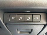 【パワーバックドア】スマートキーや運転席のボタンを押すだけでリアゲートが自動で開閉します!荷物を持っている時や、高い位置にあるバックドアを閉める際に便利な機能です♪