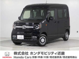 令和4年式 ワンオーナー この度は当店の車両をご覧くださり有難うございます。当店の販売車両は厳しいチェックを受けた認定中古車です!!