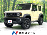 フローティング10インチナビ バックカメラ セーフティサポート ドラレコ