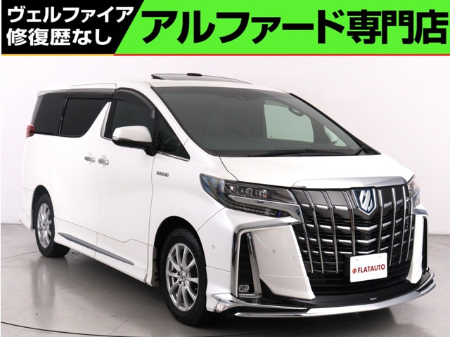 アルファード ハイブリッド 2.5 エグゼクティブ ラウンジ S E-Four 4WD (禁煙)(3眼ヘ...