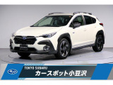 東京スバル認定U-CAR!人気のパールホワイト!大型モニターナビ搭載のクロストレックが入荷です!