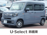 ★営業時間10:00〜18:00【定休日:火/水曜】☆全国どこでも納車可能です!お気軽にお問い合わせください♪