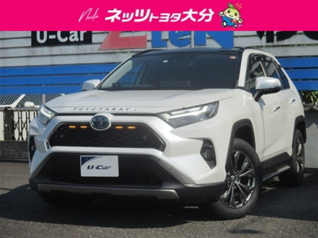 RAV4 2.5 ハイブリッド G E-Four 4WD 