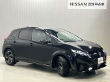 【保証・納車1ヵ月無料点検】日産ワイド保証が付いて全国2300店舗の日産販売店で保証修理が可能ですし納車1ヶ月後無料の点検を実施していますので安心してお使いいただけます♪♪