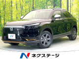 禁煙車 純正11型ナビ バックカメラ ホンダセンシング 衝突軽減