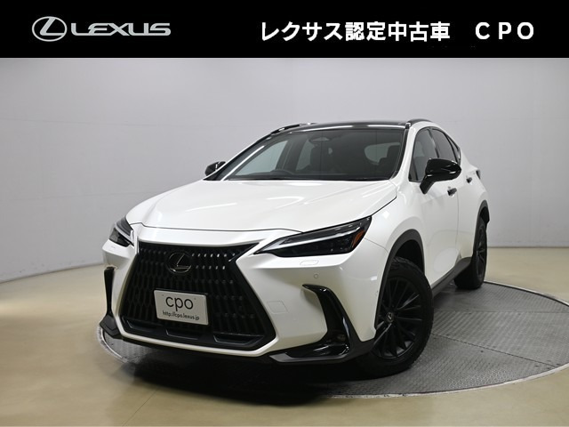 NX 350h オーバートレイル 4WD 