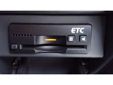 【ETC装備車】料金所もスイスイ通過!ETCカードの作成も当社におまかせください♪