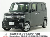 令和3年式 ワンオーナー この度は当店の車両をごらん頂きましてありがとうございます。当店の販売車両はそのほとんどが自社での下取り車とデモカー(試乗車)から構成され、安心してご購入いただけますよ