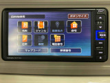 ダイハツ認定中古車取扱いの正規ディーラー店舗となります。メーカー保証はもちろん中古車保証も全国最寄りのダイハツ正規ディーラーにてご利用いただけます(一部除く)