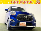 ☆TVCM放送中!総在庫450台!全車修復歴なし!安心の保証・オイル交換2年間無料・納車クリーニング・除菌・ウィルス99.9%除去など特典がたくさん。自社の指定整備工場完備!