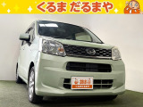 ☆TVCM放送中!総在庫450台!全車修復歴なし!安心の保証・オイル交換2年間無料・納車クリーニング・除菌・ウィルス99.9%除去など特典がたくさん。自社の指定整備工場完備!