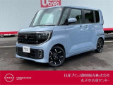 日産プリンス静岡丸子中古車センターです♪お気軽にお問い合わせください!