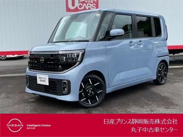 ルークス ハイウェイスター Gターボ