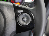 ◆クルーズコントロール◆ステアリングの右側には高速道路で威力を発揮するオートクルーズの操作スイッチががついています。手元で操作ができるので、安全に運転できます!