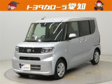 弊社規定により愛知県にお住まいの方への販売に限らせて頂きます。