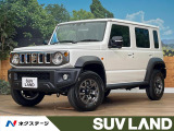8型ディスプレイオーディオ バックカメラ レーダークルーズ ETC