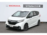 ハイブリッド モデューロX ホンダセンシングホワイトオーキッドパール雹害現状車 ルーフ、ボンネット等凹み有 あまり目立たない 実車確認お願いします