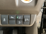 【ホンダセンシング】衝突軽減ブレーキや車線逸脱抑制などの機能で、日常の安全運転をサポートします。
