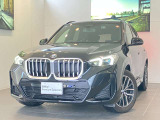 遠方のお客様は日本全国、お客様のご自宅までご納車可能です。当店では北海道から沖縄まで販売実績がございます。陸送費等の詳細はお気軽にお問合わせ下さい。