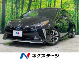 9型純正ナビ モデリスタエアロ バックカメラ トヨタセーフティセンス