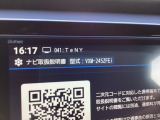オートエアコン