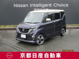 日産が企画・開発・デザインから手がけた「日産 ルークス」。洗練されたフォルムには、しなやかな身のこなしがよく似合う。