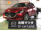 この度は当店の車両を閲覧頂きありがとうございます♪安心整備の安心保証で納車させて頂きます☆