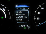メーター表示は何パターンかアレンジできます