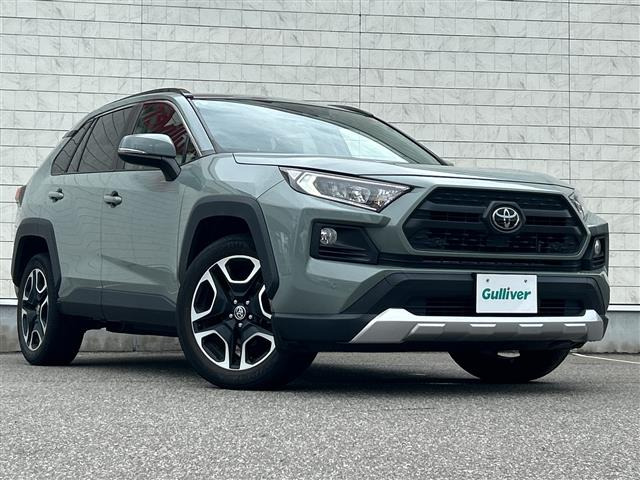 RAV4 2.0 アドベンチャー 4WD 4WD 修復歴無し