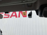 弊社日産神奈川の在庫からご要望に沿ったお車探しをサポート致します!お気軽に当店カーライフアドバイザーまでお申し付け下さいませ。