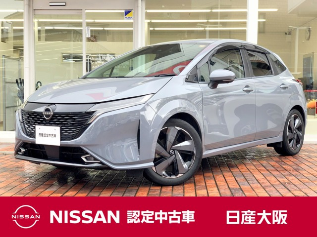 ノートオーラ 1.2 G レザーエディション 