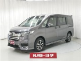 入荷しました!ご来店心よりお待ちしております。遠方で見に来れない方は、お気軽にメールでお問い合わせください! 担当 城宝(じょうほう)まで!