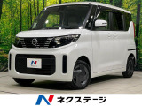4WD 電動スライドドア 全周囲カメラ 衝突被害軽減システム 禁煙車