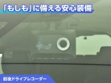 ノア 1.8 ハイブリッド X 