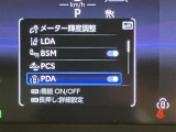 この度は、当店のクルマをお選びいただきありがとうございます。他にもお客様に合ったおクルマ選びのお手伝いをいたします。
