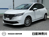 令和7年9月式 ノート オーテックライン 試乗車で使用していた車 入荷しました。