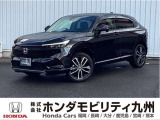 2023年ヴェゼルe:HEV Zが入庫しました。豊富な在庫の中からお客様にピッタリの1台をお選びください。