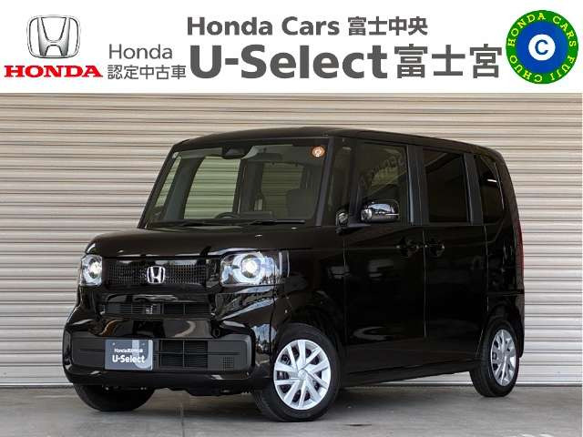 N-BOX  