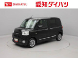 認定中古車 ワンオーナー スマートアシスト
