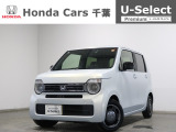 ホンダカーズ千葉蘇我店へようこそ! 当社デモカーお墨付き車両!人気車両で充実装備の一台!お薦めです!