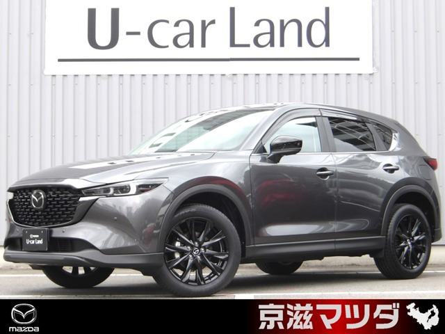 CX-5 2.2 XD ブラックトーンエディション 