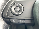 【ステアリングスイッチ】運転中、前方から目線をそらすことなく、オーディオ等の操作が可能な便利機能!安心&快適なドライブを演出してくれます♪