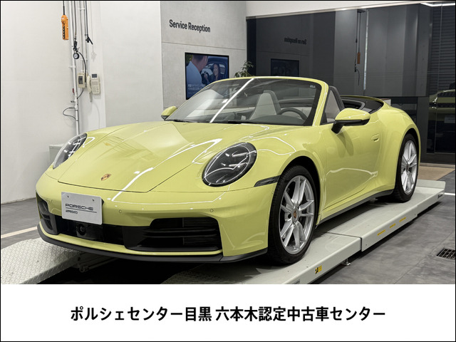 911カブリオレ カレラ PDK