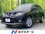 4WD 純正ナビ 全周囲カメラ クルコン 衝突軽減 禁煙車